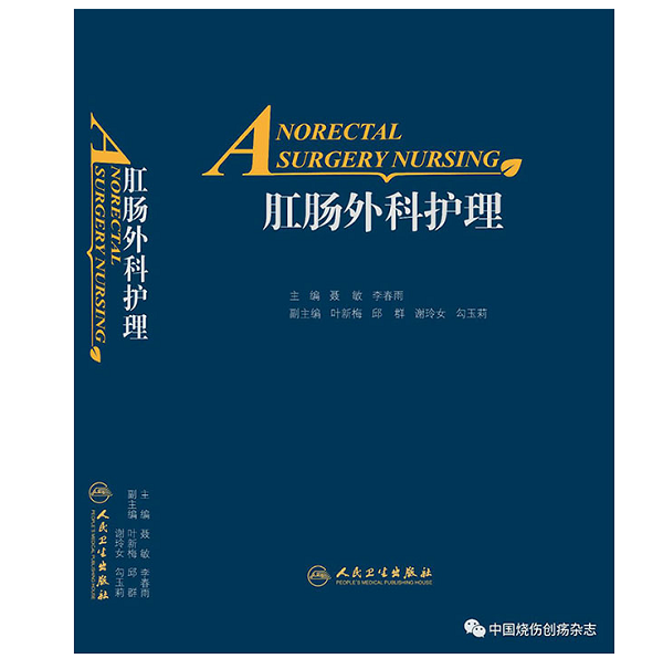 菲彩国际·(中国区)有限公司官网
