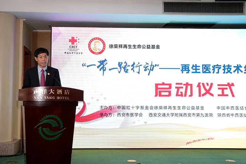 菲彩国际·(中国区)有限公司官网