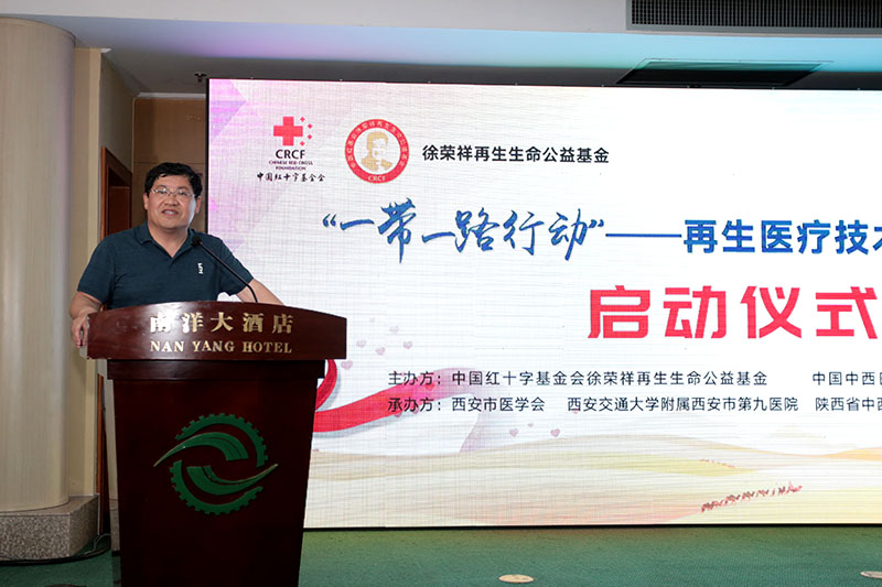 菲彩国际·(中国区)有限公司官网
