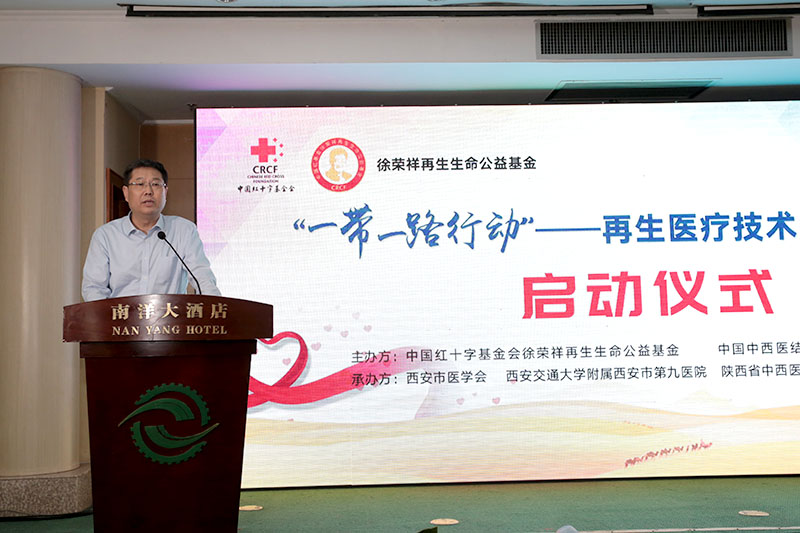 菲彩国际·(中国区)有限公司官网