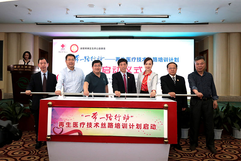 菲彩国际·(中国区)有限公司官网