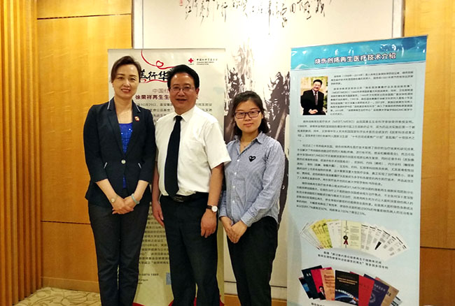 菲彩国际·(中国区)有限公司官网