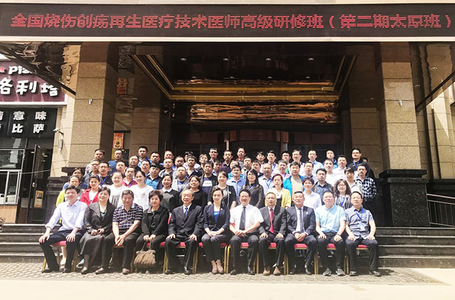 菲彩国际·(中国区)有限公司官网