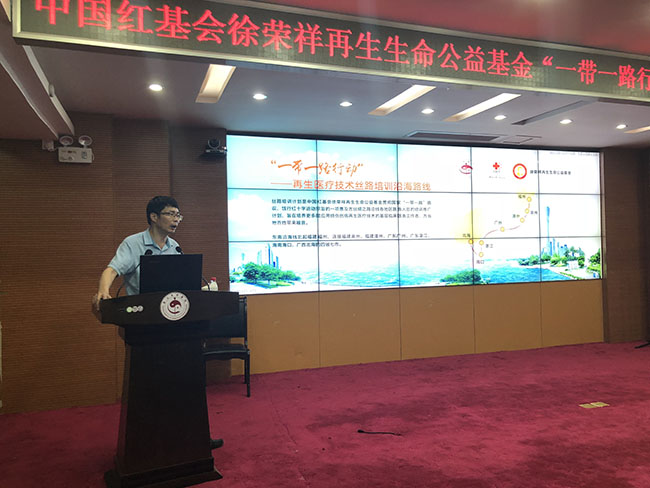 菲彩国际·(中国区)有限公司官网