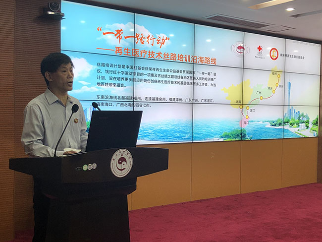 菲彩国际·(中国区)有限公司官网