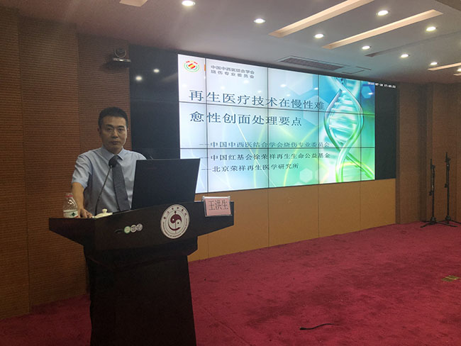 菲彩国际·(中国区)有限公司官网