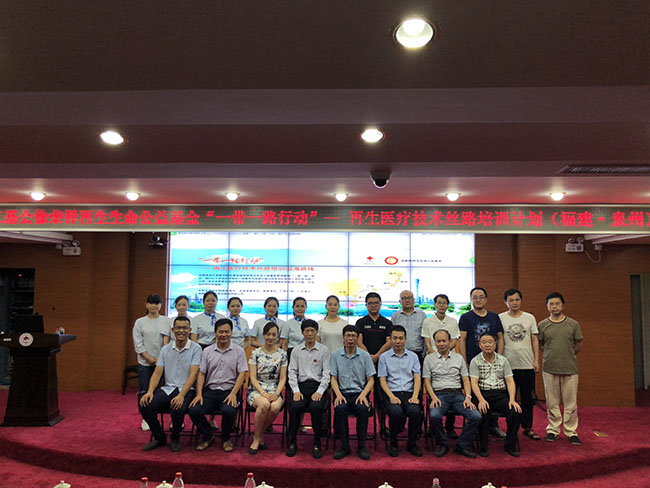 菲彩国际·(中国区)有限公司官网