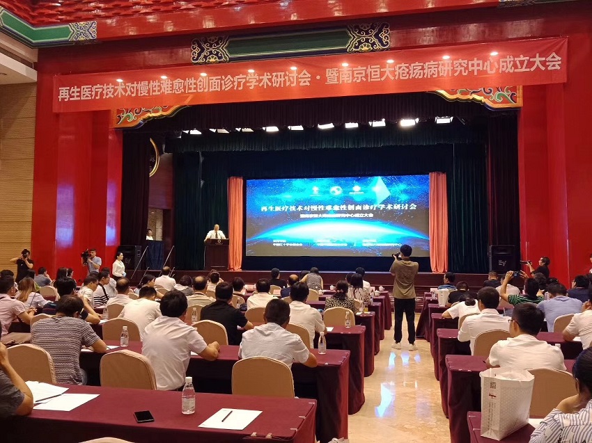 菲彩国际·(中国区)有限公司官网