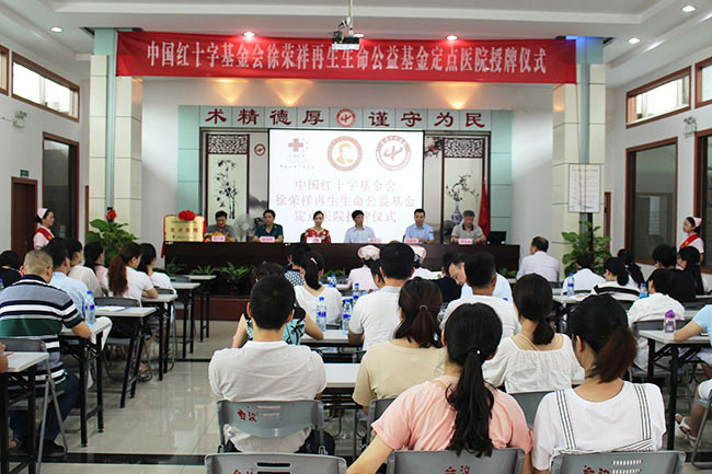 菲彩国际·(中国区)有限公司官网