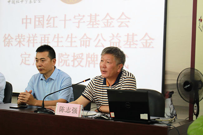 菲彩国际·(中国区)有限公司官网