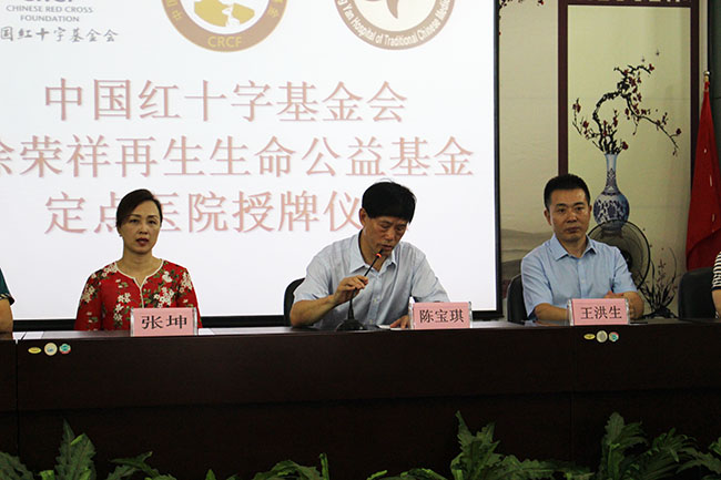 菲彩国际·(中国区)有限公司官网