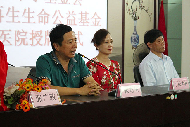 菲彩国际·(中国区)有限公司官网