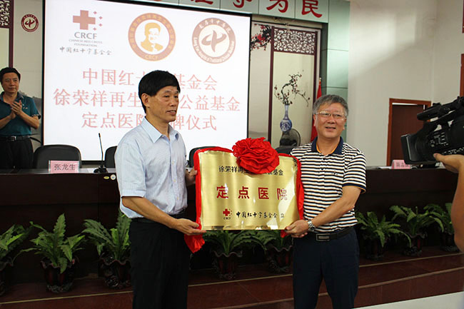 菲彩国际·(中国区)有限公司官网