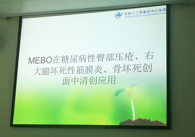 菲彩国际·(中国区)有限公司官网