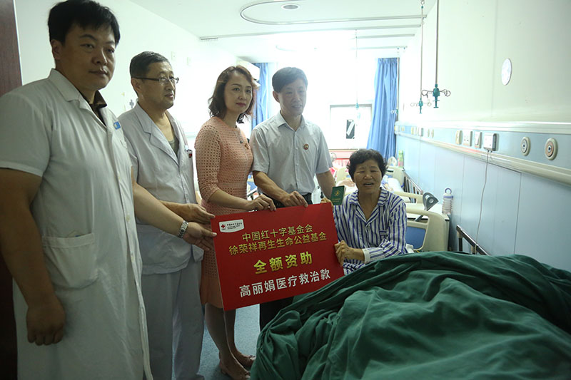 菲彩国际·(中国区)有限公司官网