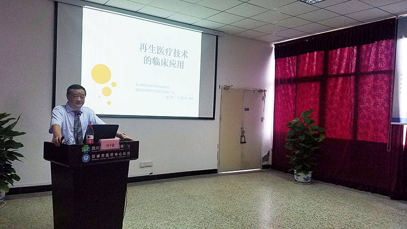 菲彩国际·(中国区)有限公司官网