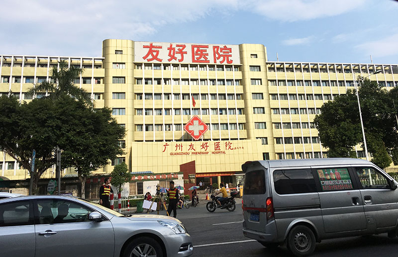菲彩国际·(中国区)有限公司官网
