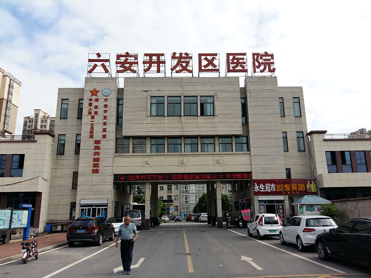 菲彩国际·(中国区)有限公司官网