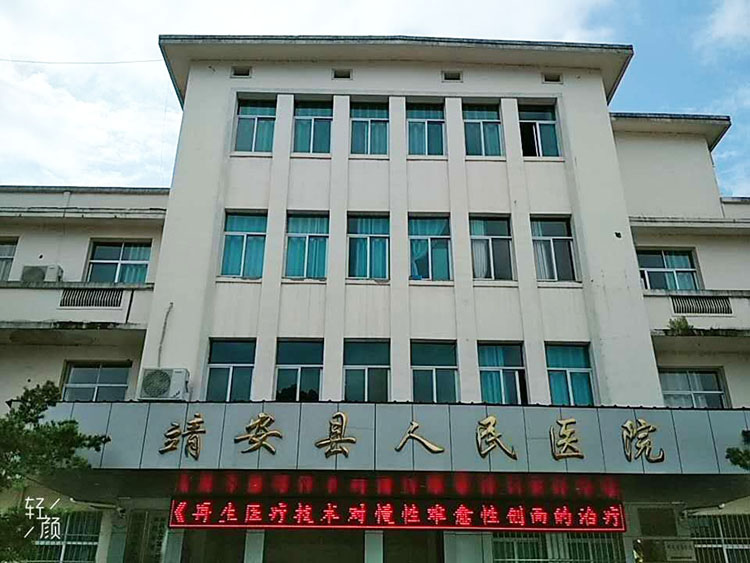 菲彩国际·(中国区)有限公司官网