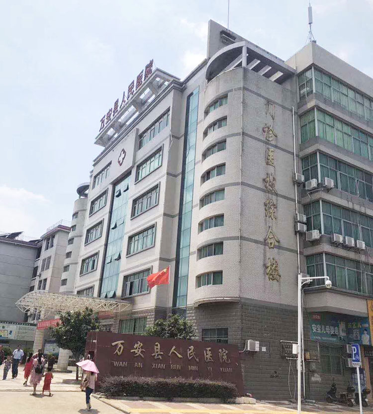 菲彩国际·(中国区)有限公司官网
