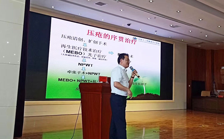 菲彩国际·(中国区)有限公司官网
