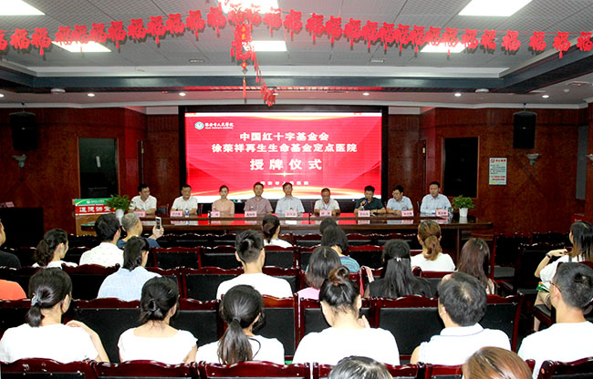 菲彩国际·(中国区)有限公司官网