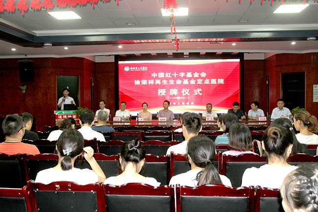 菲彩国际·(中国区)有限公司官网