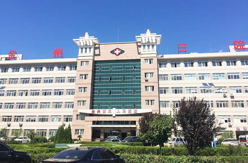 菲彩国际·(中国区)有限公司官网