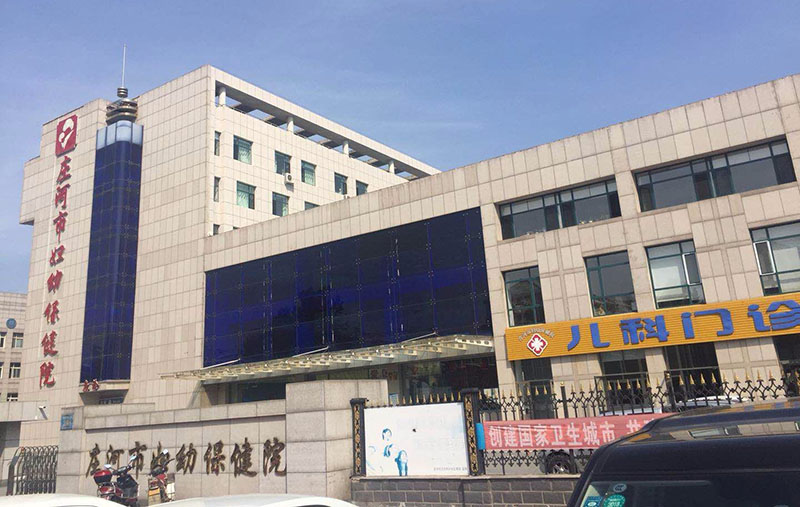 菲彩国际·(中国区)有限公司官网