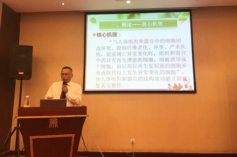 菲彩国际·(中国区)有限公司官网