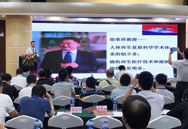 菲彩国际·(中国区)有限公司官网