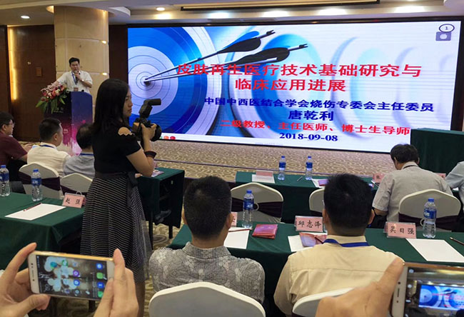 菲彩国际·(中国区)有限公司官网