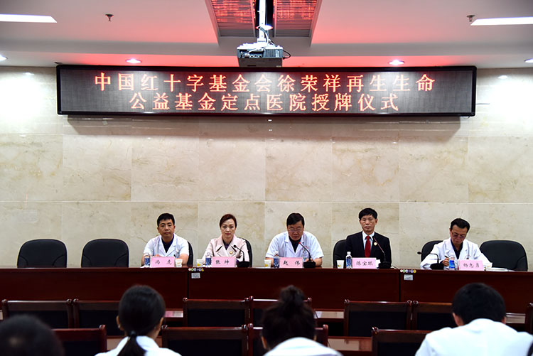 菲彩国际·(中国区)有限公司官网