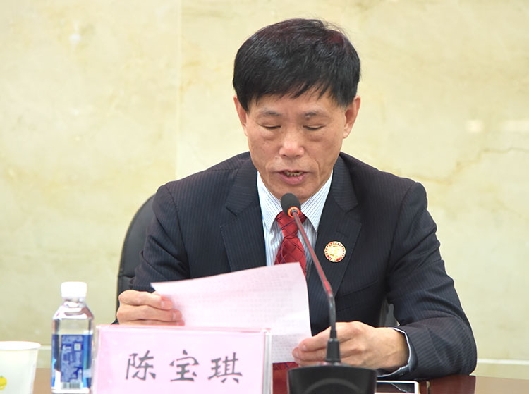 菲彩国际·(中国区)有限公司官网