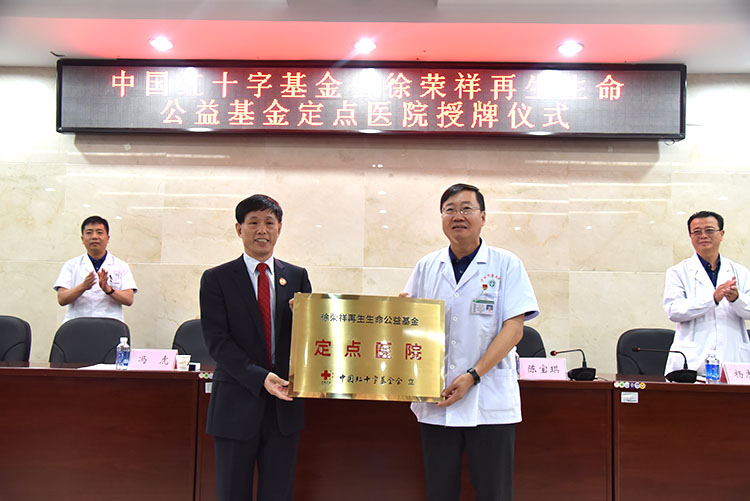 菲彩国际·(中国区)有限公司官网