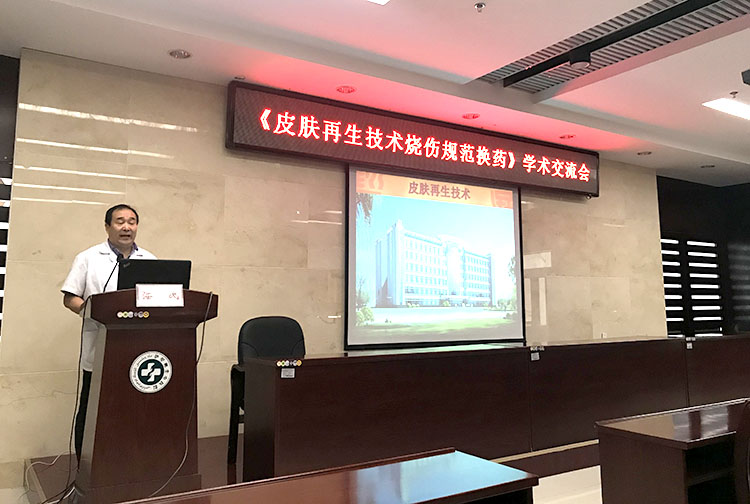 菲彩国际·(中国区)有限公司官网