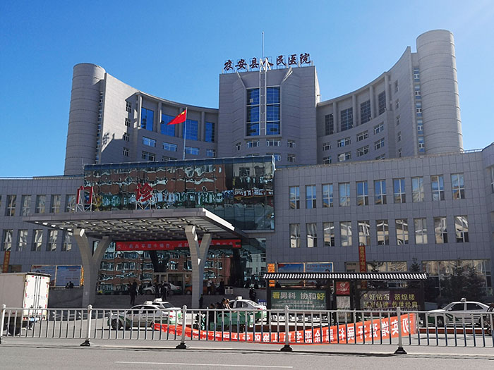菲彩国际·(中国区)有限公司官网
