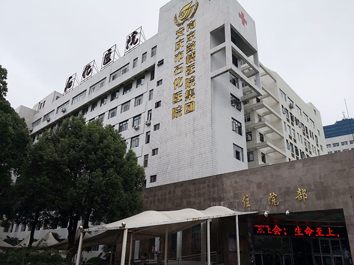 菲彩国际·(中国区)有限公司官网