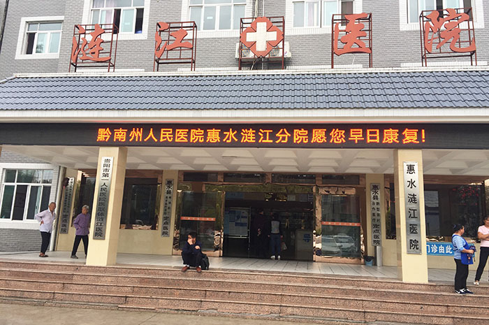 菲彩国际·(中国区)有限公司官网
