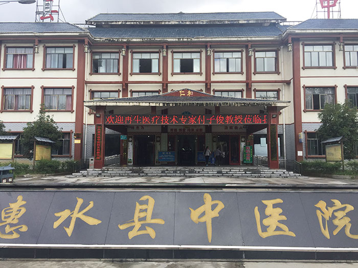 菲彩国际·(中国区)有限公司官网