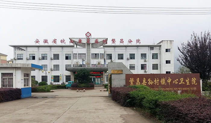 菲彩国际·(中国区)有限公司官网