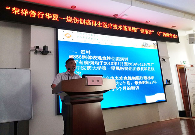 菲彩国际·(中国区)有限公司官网