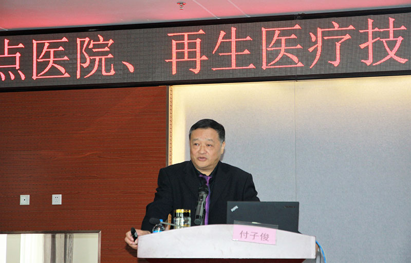 菲彩国际·(中国区)有限公司官网