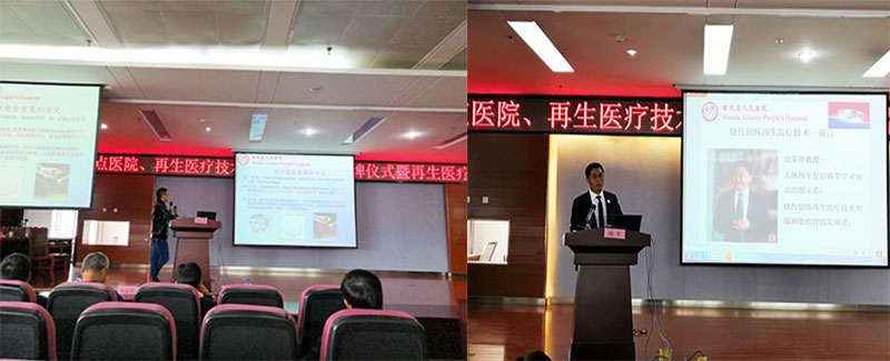 菲彩国际·(中国区)有限公司官网