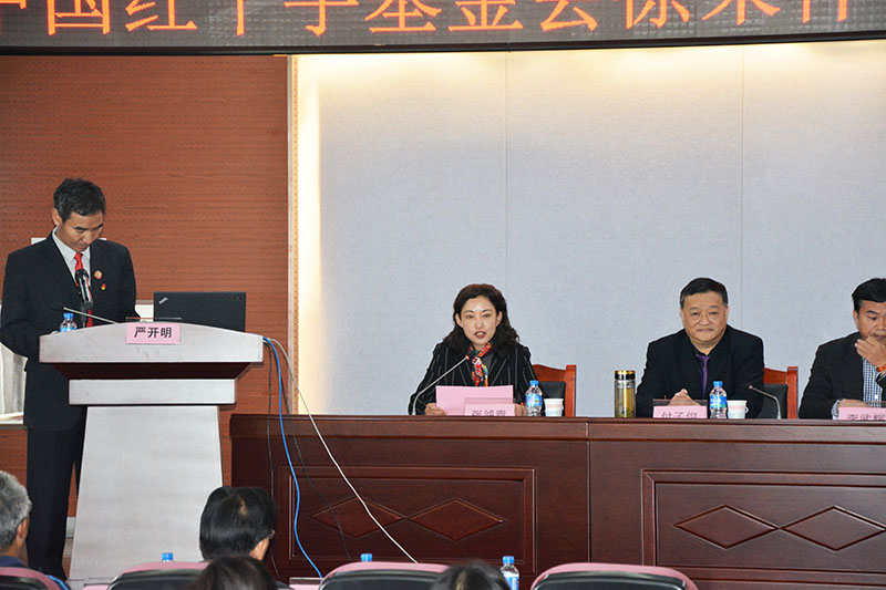 菲彩国际·(中国区)有限公司官网