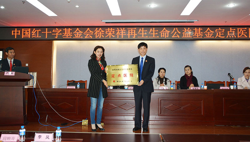 菲彩国际·(中国区)有限公司官网