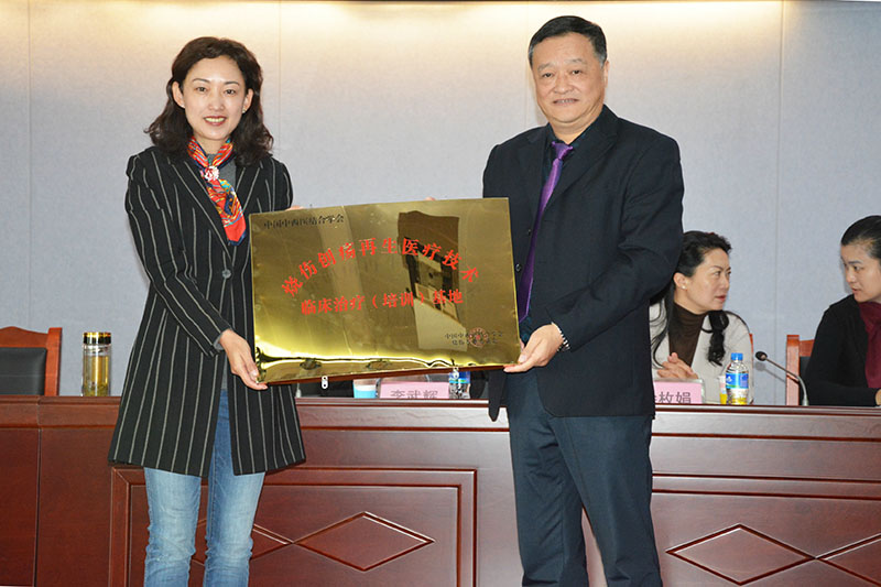 菲彩国际·(中国区)有限公司官网