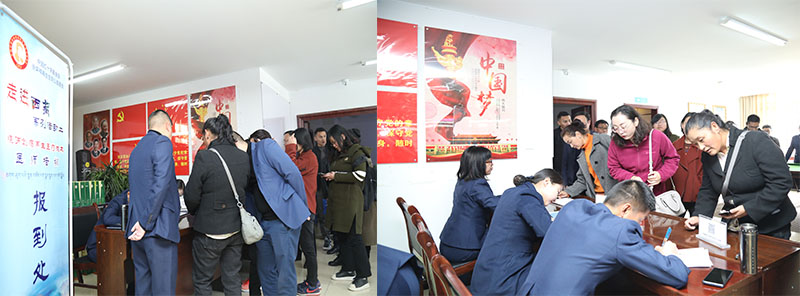 菲彩国际·(中国区)有限公司官网