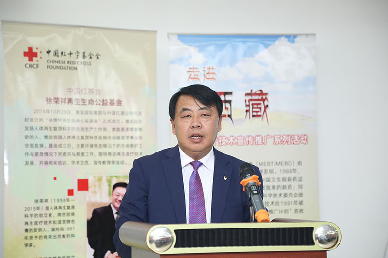 菲彩国际·(中国区)有限公司官网