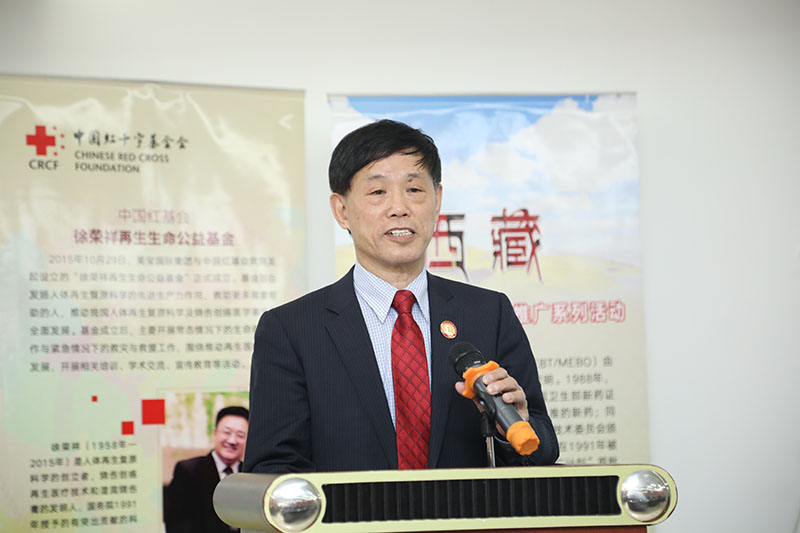 菲彩国际·(中国区)有限公司官网
